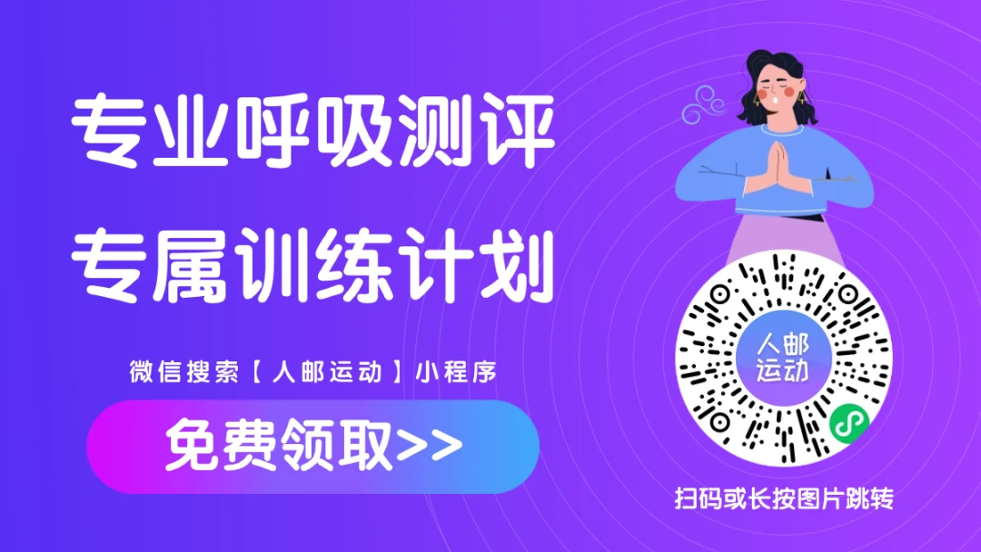 如何通过反馈分析提升篮球战术意识_0